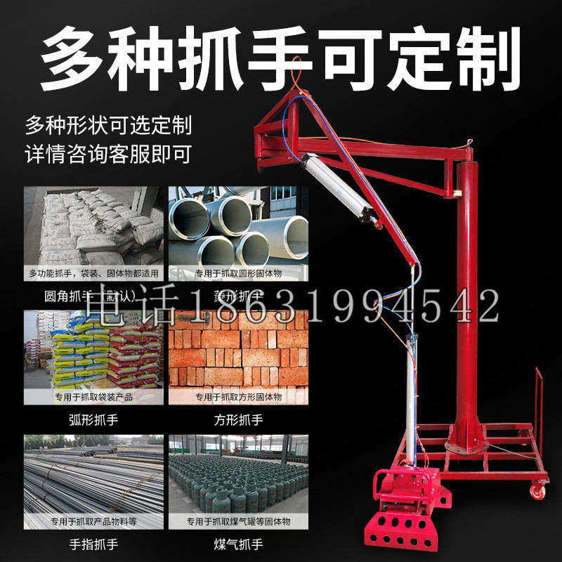麦积区schunk气缸|德国schunk机械抓手1315983|DPG-PLUS 80-1-AS代理商