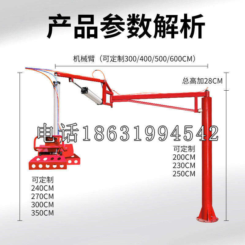 麦积区schunk雄克机械抓手PGN-plus系列0372092|PGN-plus 64-1-AS-KVZ